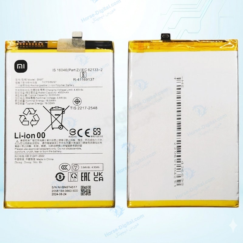 باتری شیائومی Xiaomi Redmi 13 4G / Redmi 13 5G Bn5t